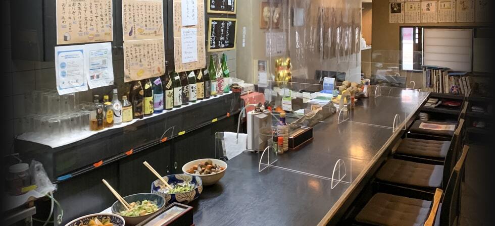 アクセス・店舗情報の外観